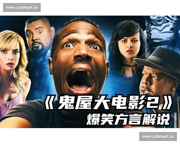 爆笑解说这部离谱神片全程高能笑到你肚子抽筋停不来的疯狂瞬间